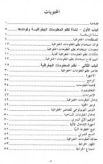 77253_1.jpg 77253_1.jpg