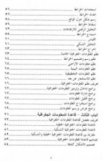 77253_2.jpg 77253_2.jpg