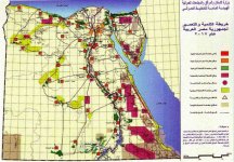 مصر-2.jpg مصر-2.jpg