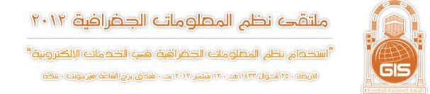 mgf_header_ara_fx.jpg mgf_header_ara_fx.jpg