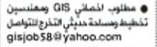 52e775ac0fe50_15.gif 52e775ac0fe50_15.gif