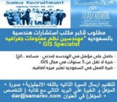 dd7d2c9e-ecdd-4772-b78d-ad70afd4b760-medium.jpg